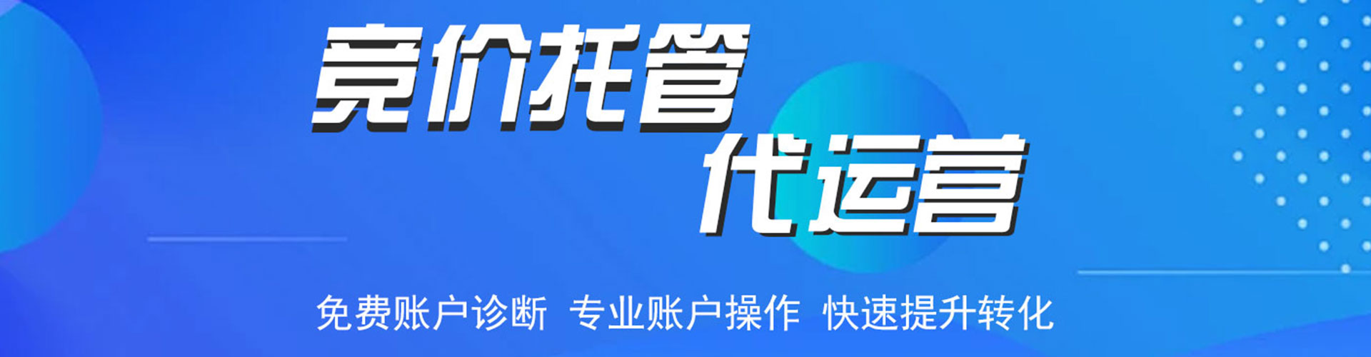 梁溪知乎信息流